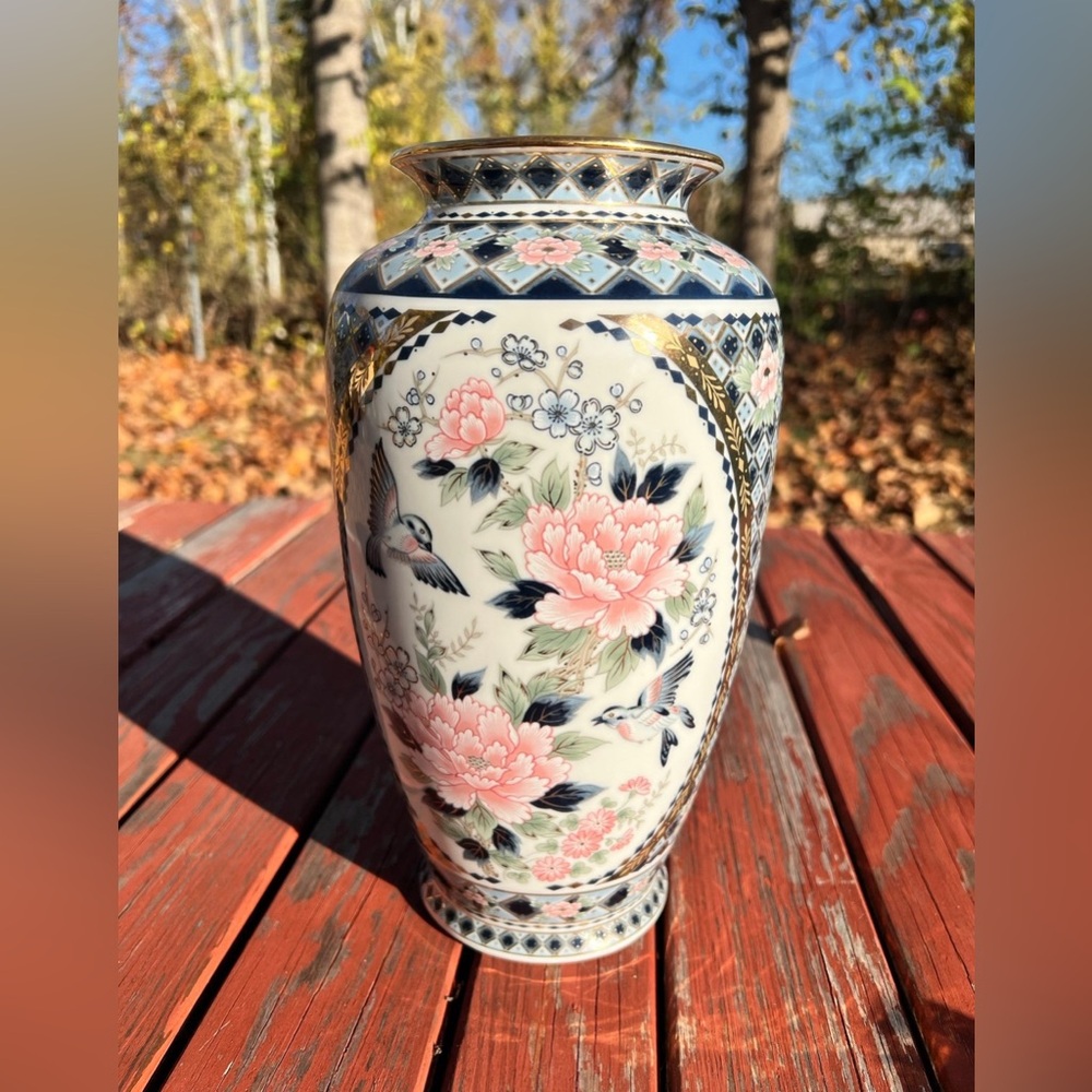 Vintage Japanese Eiwa Kinsei porcelain decorative vase 1950s